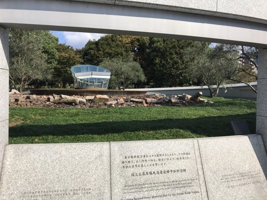 Hiroshima National Peace Memorial Hall for the Atomic Bomb Victims by null