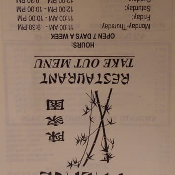 Chan's Palace - Front page of the menu - Chinese Near Me - Paw Paw, Michigan