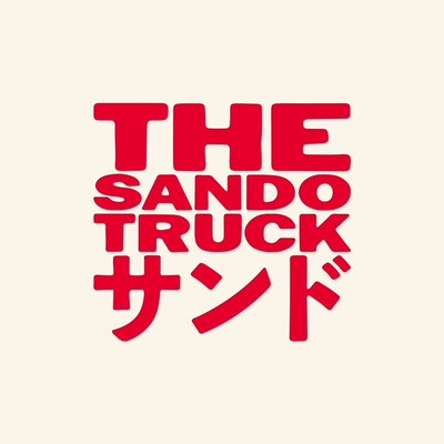 The Sando Truck by null