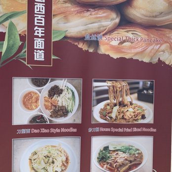 Noodle Palace - Noodles Near Me - Rosemead, California Noodle Palace - Noodles Near Me - Rosemead, California