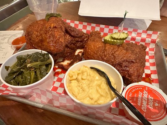 Hattie B's Hot Chicken by null