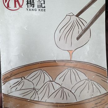 Yang Kee Dumpling - Menu - Dim Sum Near Me - Davis, California Yang Kee Dumpling - Menu - Dim Sum Near Me - Davis, California
