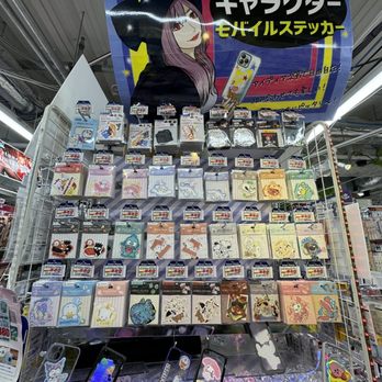 ドンキーホーテ 新宿東南口店 - Updated July 2025 - 39 Photos