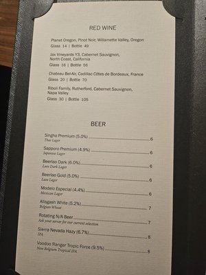 Menu photo 7 Star Leaf Pasadena, CA Menu photo 7 Star Leaf Pasadena, CA