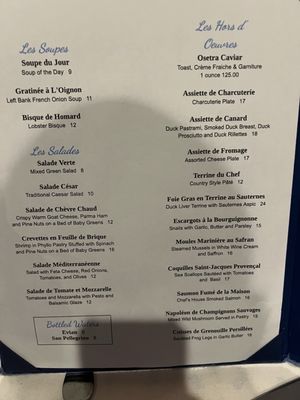 Menu photo 4 Lavendou Bistro Provincial Dallas, TX Menu photo 4 Lavendou Bistro Provincial Dallas, TX