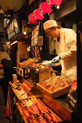 Nishiki Market by null