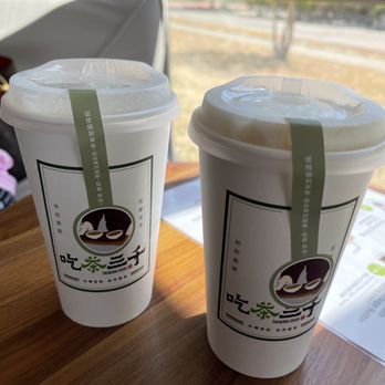Chicha San Chen - Bubble milk tea and Dong Ding Oolong Tea Latte with bubble - Bubble Tea Near Me - Austin, Texas Chicha San Chen - Bubble milk tea and Dong Ding Oolong Tea Latte with bubble - Bubble Tea Near Me - Austin, Texas