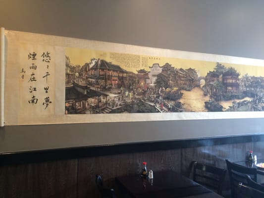 14th St Cafe Asian Bistro by null