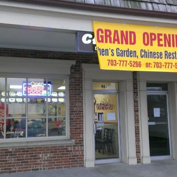 Chen's Garden - Restaurant front - Chinese Near Me - Leesburg, Virginia