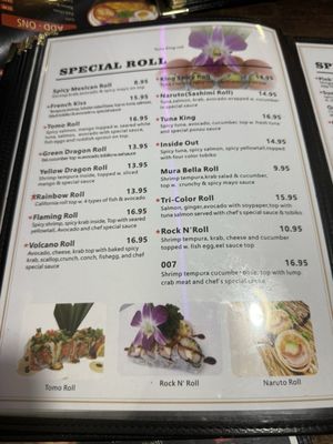 Menu photo 6 Tank's Sushi Bistro WGV St.Augustine, FL
