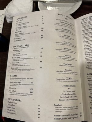 Menu photo 4 Roma Italian Restaurant Hugo, OK Menu photo 4 Roma Italian Restaurant Hugo, OK