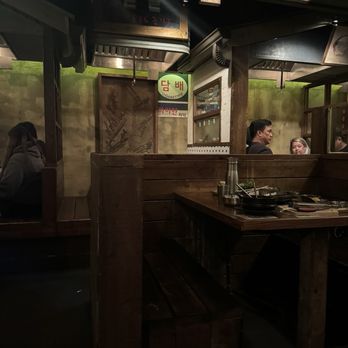 Daldongnae Korean BBQ - Cummer - Korean Near Me - Toronto, Ontario Daldongnae Korean BBQ - Cummer - Korean Near Me - Toronto, Ontario