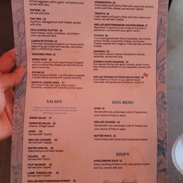 Front menu Front menu