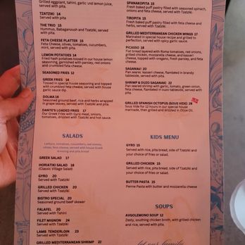 Greek Bistro - Front menu - Greek Near Me - Laguna Hills, California Greek Bistro - Front menu - Greek Near Me - Laguna Hills, California