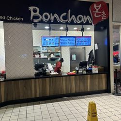 Bonchon Mall of America - Located on the third floor, south food court