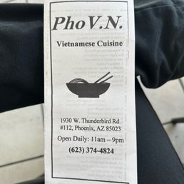 Front of Takeout Menu Front of Takeout Menu