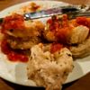 Rena’s Italian Fishery And Grill gift card