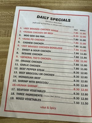 Menu photo 1 Big L Chop Suey St. Louis, MO