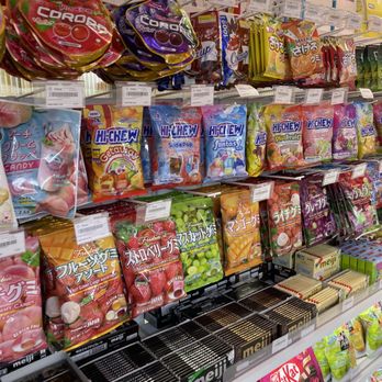 Ellicor - Gummies - Toy Stores Near Me - Los Angeles, California