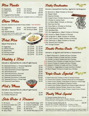 Menu photo 2 China Cafe Belton, TX Menu photo 2 China Cafe Belton, TX