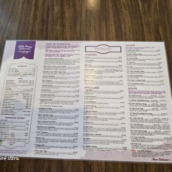 Thai House Restaurant - Menu 2 - Thai Near Me - Redlands, California Thai House Restaurant - Menu 2 - Thai Near Me - Redlands, California