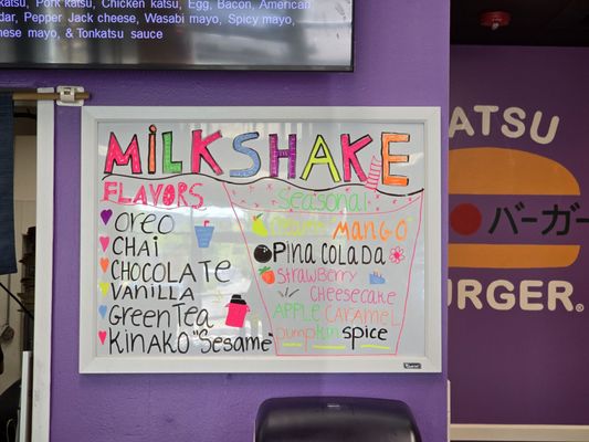 Katsu Burger Kent by null