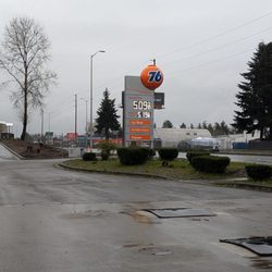 76 Gas Station