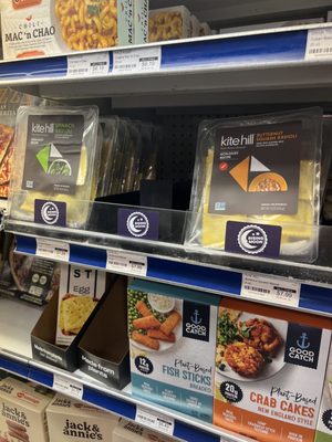 Tidal Creek Co-op by null