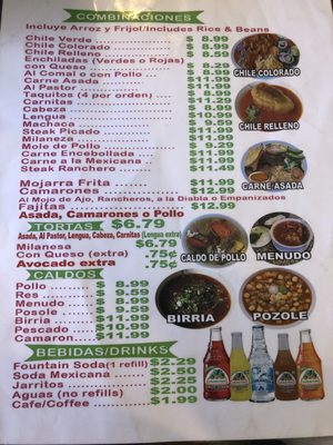 Menu photo 5 El Taquito El Monte, CA Menu photo 5 El Taquito El Monte, CA