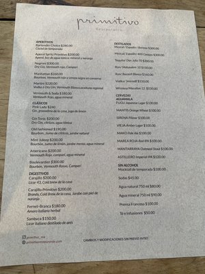Menu photo 5 Primitivo Ensenada, BCN