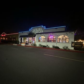 George's Greek Cafe - Outside - Greek Near Me - Lakewood, California George's Greek Cafe - Outside - Greek Near Me - Lakewood, California