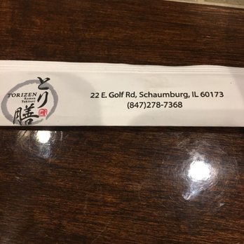 Torizen - Japanese Near Me - Schaumburg, Illinois Torizen - Japanese Near Me - Schaumburg, Illinois