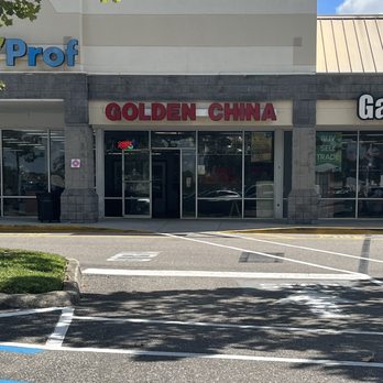 Golden China - Exterior - Chinese Near Me - Tampa, Florida