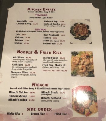 Menu photo 2 Izumi Sushi Great Falls, VA