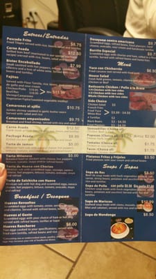 Menu photo 2 Pupuseria Olocuilta Beltsville, MD Menu photo 2 Pupuseria Olocuilta Beltsville, MD