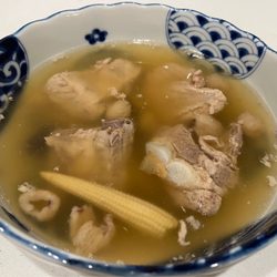 I-San House - Spare ribs soup.