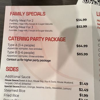 Red Pepper Wok - Asian Fusion Near Me - Keller, Texas