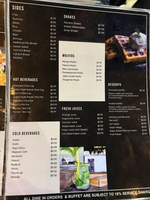 Lush Café by null