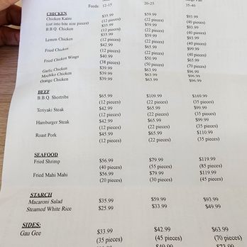 New Queen Barbeque - Menu - Hawaiian Near Me - Honolulu, Hawaii