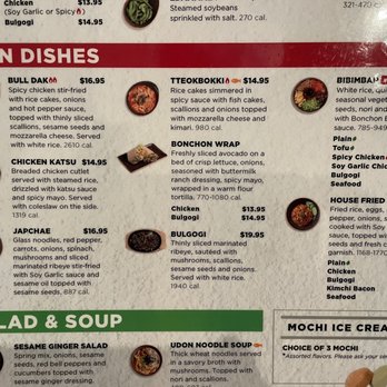 Bonchon - Main dish menu - Korean Near Me - Virginia Beach, Virginia Bonchon - Main dish menu - Korean Near Me - Virginia Beach, Virginia