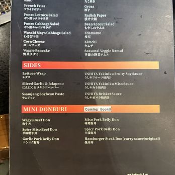 Ushiya Grill - Appetizers and sides menu - Japanese Near Me - Milpitas, California Ushiya Grill - Appetizers and sides menu - Japanese Near Me - Milpitas, California