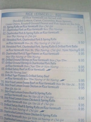 Menu photo 3 Golden Bell Saigon Calgary, AB Menu photo 3 Golden Bell Saigon Calgary, AB