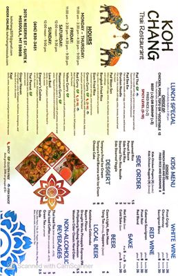 Menu photo 4 Koh Chang Thai Restaurant Missoula, MT