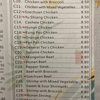 Pan Pan Inn - the menu of the restaurant - Chinese Near Me - Livonia, Michigan Pan Pan Inn - the menu of the restaurant - Chinese Near Me - Livonia, Michigan