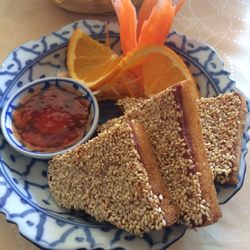 Siam Thai Restaurant