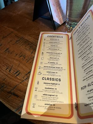 The International Bar by null