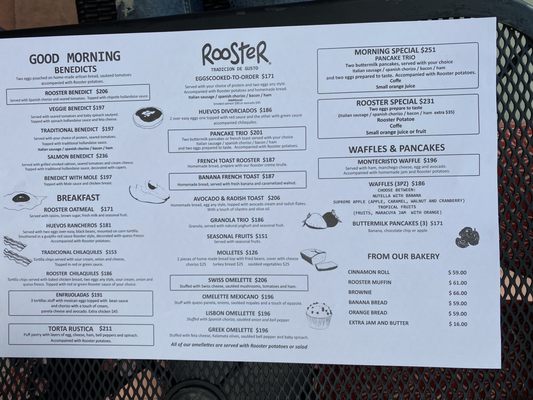 Menu photo 1 Rooster Cancún, ROO Menu photo 1 Rooster Cancún, ROO