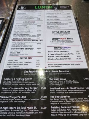 Menu photo 1 Missy's Main Street Cafe Rockaway, NJ Menu photo 1 Missy's Main Street Cafe Rockaway, NJ