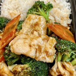 China Mountain Restaurant - Chicken Broccoli with white ric