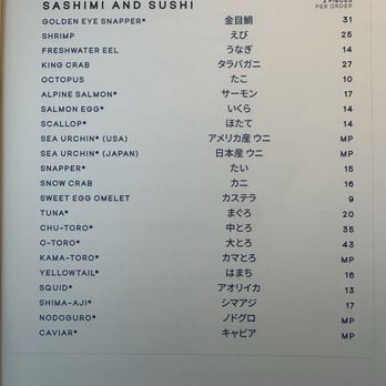 Mizumi - Menu - Japanese Near Me - Las Vegas, Nevada